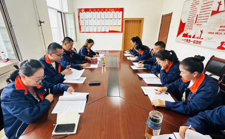 配送公司所屬黨支部組織開展&ldquo;想一想我是 哪種類型干部&rdquo;思想大討論