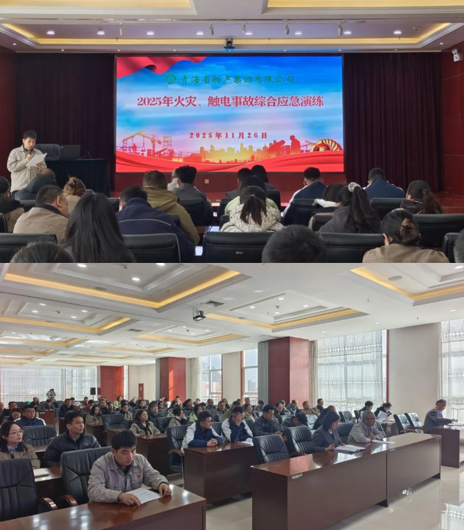 抓實戰淬隊伍錘煉攻堅本領 固根基保發展筑牢安全防線