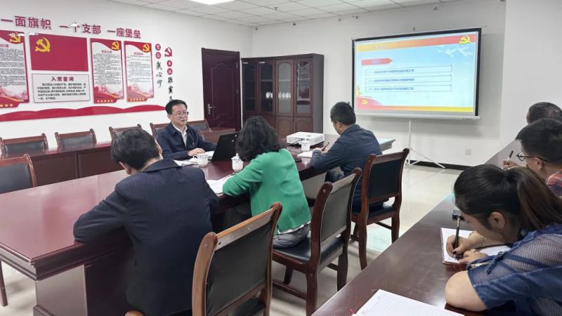 嚴(yán)守六項(xiàng)紀(jì)律 筑牢拒腐防線(xiàn)&mdash;&mdash;集團(tuán)黨委專(zhuān)職副書(shū)記赴聯(lián)點(diǎn)支部講紀(jì)律專(zhuān)題黨課