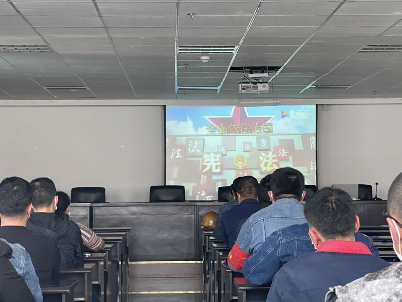 工投公司開展&ldquo;護航二十大 普法促平安&rdquo;宣傳教育活動 全力推動習近平法治思想進車間進班組進頭腦