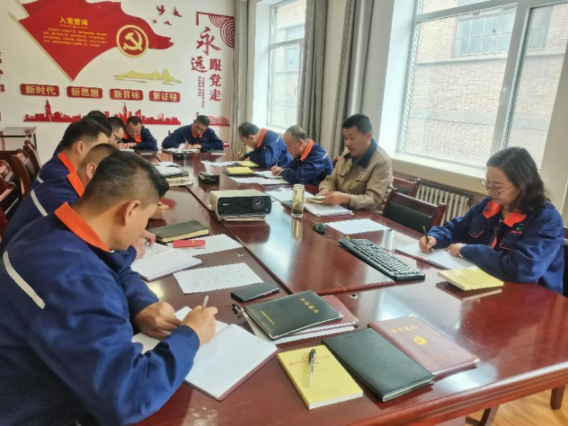 物產(chǎn)配送公司黨委開展&ldquo;以案促改&rdquo;作風(fēng)建設(shè) 專項(xiàng)大討論