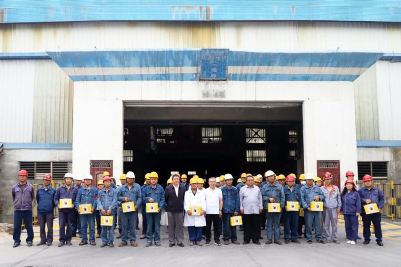 組織進(jìn)基層 清涼到物產(chǎn) &mdash;&mdash;省總工會一行蒞臨省物產(chǎn)集團(tuán)開展&ldquo;夏送清涼&rdquo;慰問活動(dòng)