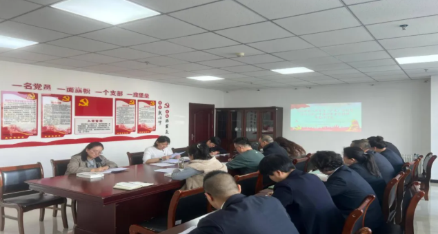 臨空公司黨支部召開(kāi)2025年第八次學(xué)習(xí)（擴(kuò)大）會(huì)議暨學(xué)習(xí)貫徹黨的二十屆四中全會(huì)精神專題研討會(huì)議