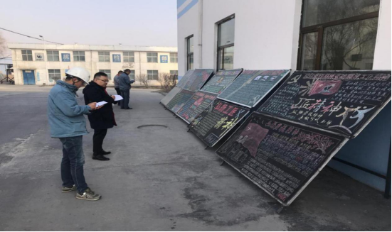 工投公司開展&ldquo;弘揚勞模精神、勞動精神、工匠精神&rdquo;主題宣傳活動