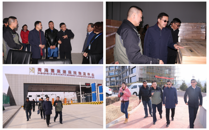 省交通廳、省運(yùn)管局領(lǐng)導(dǎo)調(diào)研物產(chǎn)集團(tuán)園區(qū)項(xiàng)目建設(shè)