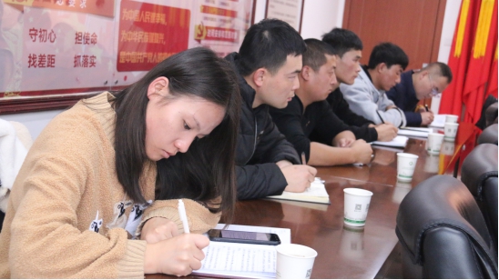 &ldquo;牢記初心使命、不斷修煉自我，主動擔當作為、建功青海物產&rdquo;專題研討會