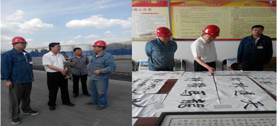 物產(chǎn)集團黨委&ldquo;兩學一做&rdquo;督查組對所屬各單位 黨建重點工作情況進行督導(dǎo)檢查