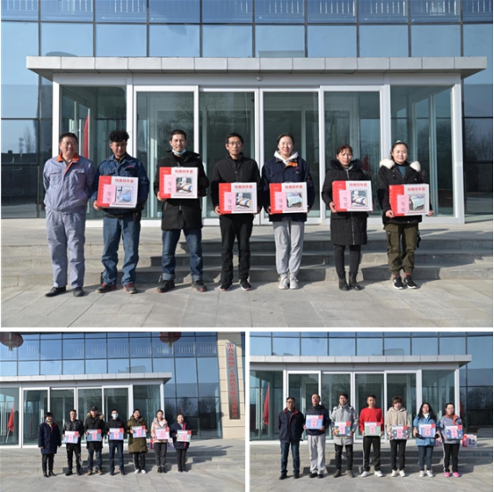 &ldquo;用奔跑迎接新年 用奔跑凝聚力量&rdquo;