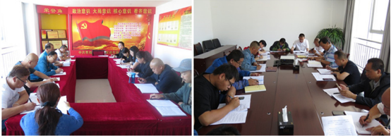 物產配送公司所屬黨支部召開&ldquo;不忘初心、牢記使命&rdquo;主題教育專題研討會